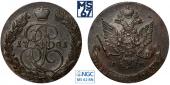   year на аукционе . Цена 67500 RUB