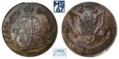   year на аукционе . Цена 15500 RUB