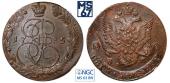   year на аукционе . Цена 11500 RUB