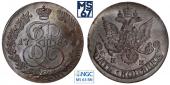   year на аукционе . Цена 18000 RUB