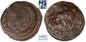   года на аукционе . Цена 16500 RUB