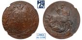   года на аукционе . Цена 17500 RUB