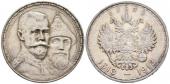   year на аукционе . Цена 110  EUR