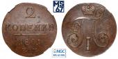   year на аукционе . Цена 9500 RUB