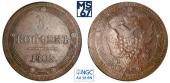   year на аукционе . Цена 17500 RUB
