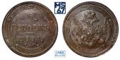  year на аукционе . Цена 14500 RUB