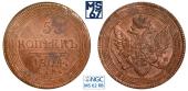   year на аукционе . Цена 18500 RUB