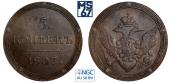   year на аукционе . Цена 18000 RUB
