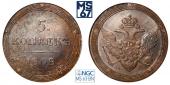   year на аукционе . Цена 55000 RUB