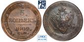   year на аукционе . Цена 44000 RUB