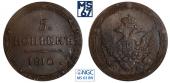   year на аукционе . Цена 55000 RUB