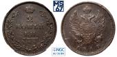   year на аукционе . Цена 5500 RUB