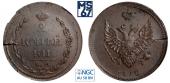   year на аукционе . Цена 4400 RUB