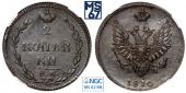   year на аукционе . Цена 9500 RUB