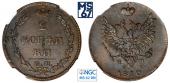   year на аукционе . Цена 9500 RUB