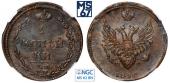   year на аукционе . Цена 9500 RUB
