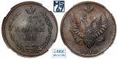   year на аукционе . Цена 9500 RUB