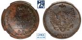   year на аукционе . Цена 9500 RUB