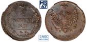   year на аукционе . Цена 12500 RUB