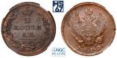   year на аукционе . Цена 15500 RUB