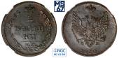  year на аукционе . Цена 17500 RUB