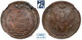   year на аукционе . Цена 13500 RUB