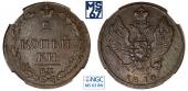   year на аукционе . Цена 18000 RUB