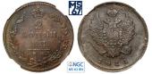   year на аукционе . Цена 6500 RUB