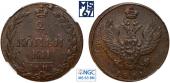   year на аукционе . Цена 12500 RUB