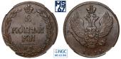   year на аукционе . Цена 11000 RUB