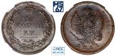   year на аукционе . Цена 15500 RUB