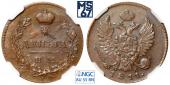   year на аукционе . Цена 10500 RUB
