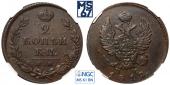   year на аукционе . Цена 6500 RUB