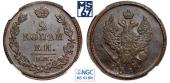   year на аукционе . Цена 8500 RUB