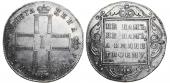   year на аукционе . Цена 120 USD