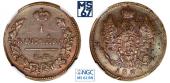   year на аукционе . Цена 11500 RUB