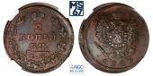   year на аукционе . Цена 11500 RUB