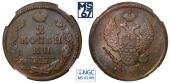   year на аукционе . Цена 13500 RUB
