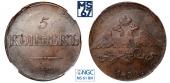   year на аукционе . Цена 18500 RUB