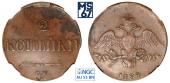   year на аукционе . Цена 11500 RUB