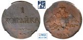   year на аукционе . Цена 18500 RUB