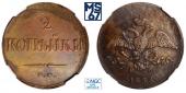  year на аукционе . Цена 6500 RUB