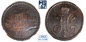   year на аукционе . Цена 17500 RUB