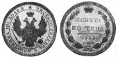   year на аукционе . Цена 115 USD