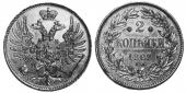   year на аукционе . Цена 375 USD