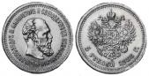   year на аукционе . Цена 135 USD