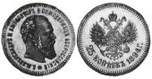   year на аукционе . Цена 325 USD