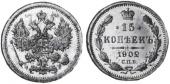   year на аукционе . Цена 40 USD