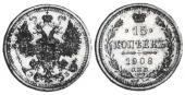   year на аукционе . Цена 45 USD