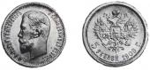   year на аукционе . Цена 150 USD